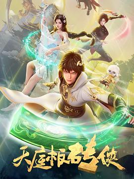 国产欧美日韩中文字幕