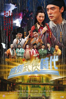 将军与娇妻各种做高h