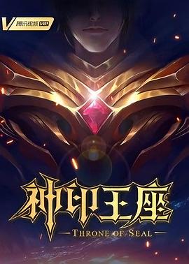 欧美三级不卡视频