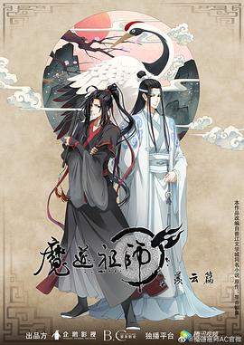 538国产精品一区二区免费视频