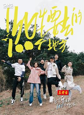 香港黄色三及片