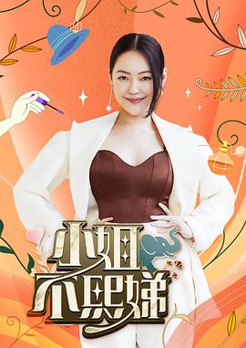 猛c瑜伽老师一个小时视频