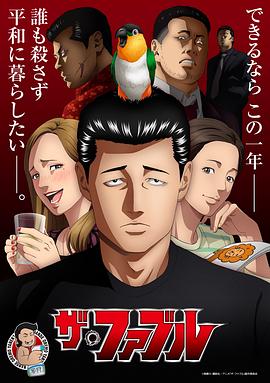 国产三级aaa