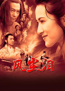 亚洲综合av一区