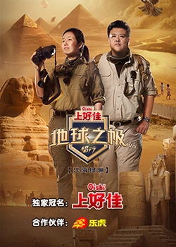 南京幼师6分24秒完整版