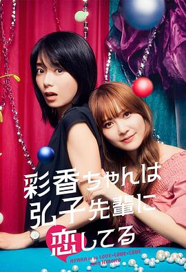 啊～嗯隔着内裤进去里做
