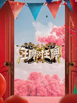 日韩欧美一中文字暮专区