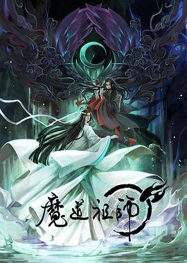 刘惜芬刑讯秘录完整版