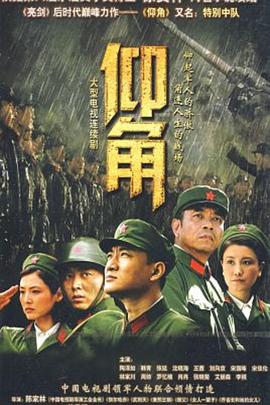 日本三级吹潮