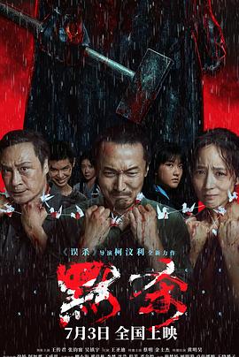 又黄又爽又色无遮挡免费