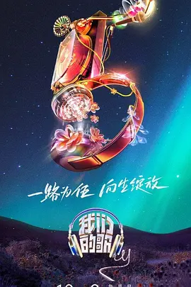 色妇淫欢