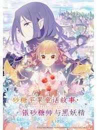 啊又硬又大高潮来临在线