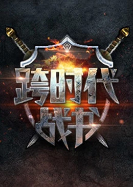 国产精品视频看看