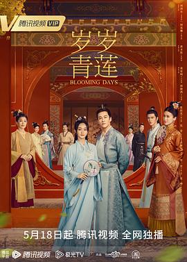 美女黄动漫