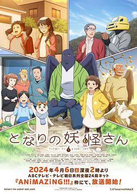 国产精品男人天堂