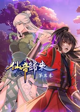 腐高h肉bl边走边做男男♂文