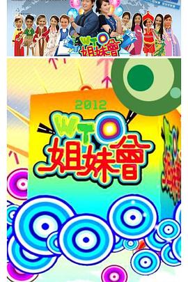 嫂子洗澡伦乱片