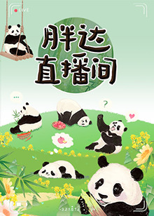 中文字幕视频在线