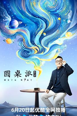 骚受穿进r文被干翻了