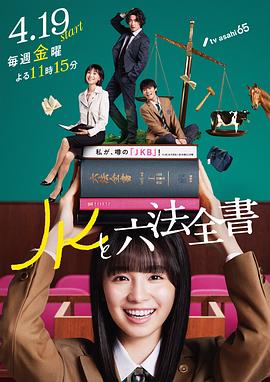 真实**互换毛片视频