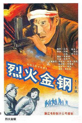 久久日本片精品aaaaa国产