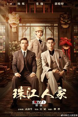 好吊顶精彩视频