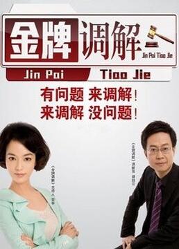 无毛一级片