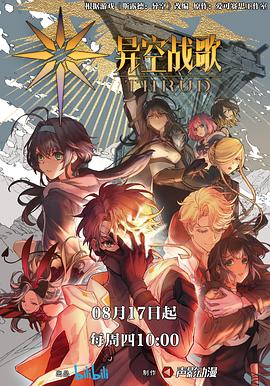 被cao哭高h奶水男魔尊h