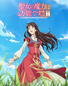 狠狠狠欧美2017高清