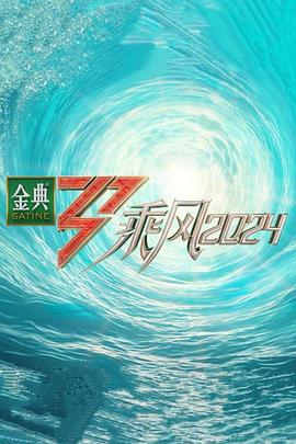 禁断介护av