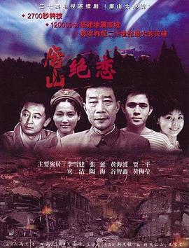 欧美曰批人成在线观看