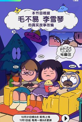 娇妻在领导粗大胯下呻视频