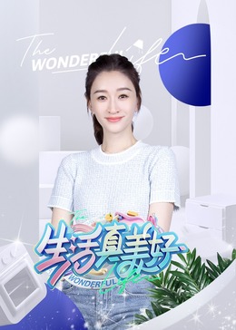 亚洲一级影片