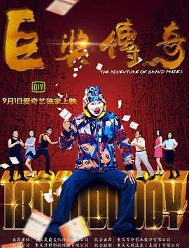 少妇饥渴xxhd天美xxhd