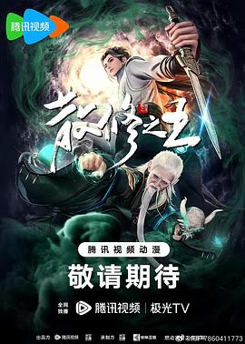 老公骚宝宝h尿