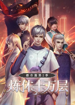 午夜少妇性高湖久久久久