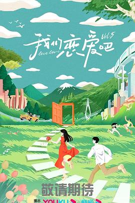 国产婷婷一区二区在线观看