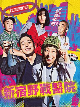 h快穿坐在军人身上做h
