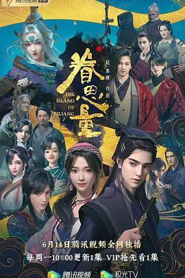 公交车上玩电动棒调教