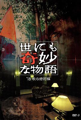 张柏芝艳照门视频