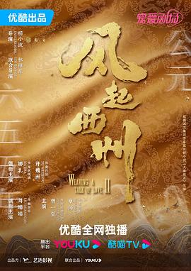 5060午夜无删减版