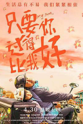 美女网站污