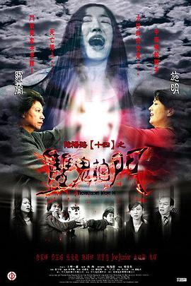 久久久亚洲欧洲国产