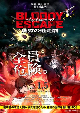 亚洲色精产品三区视频