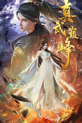 亚洲色偷偷鲁综合五月天高清版