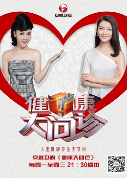 精装追女仔2004
