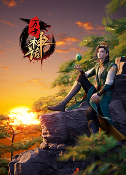 打pg打到红在线观看