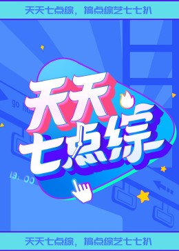 国产中文一区二区三区