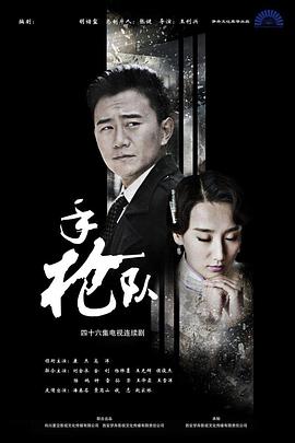 男同同性带肉小说