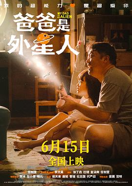 在线扫照片识人